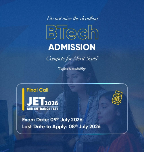 top engineering college in Bangalore