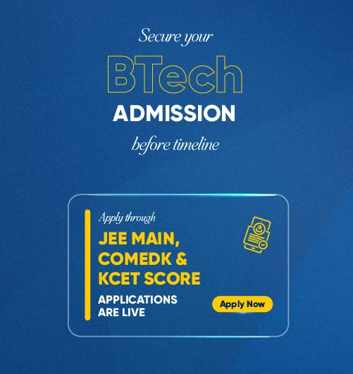top engineering college in Bangalore